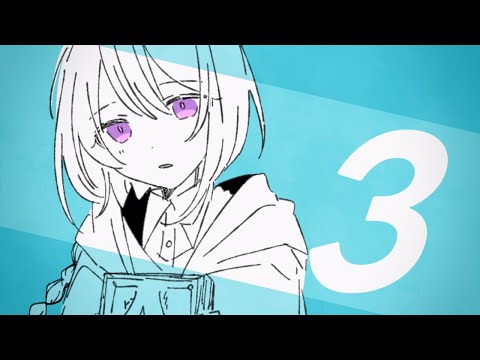 【ニコカラ】三原色のトロイメライ【off vocal】
