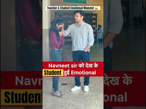 Student & Teacher Emotional Moment? #viralmaths #navneetsir #adda247 #emotional
