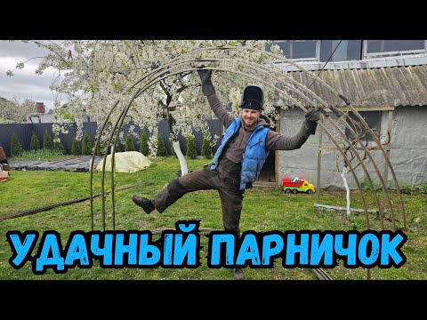 ЗАГОРОДНАЯ ЖИЗНЬ без прикрас! ТЕПЛИЦА СВОИМИ РУКАМИ! Стройка ГАРАЖА продолжается!