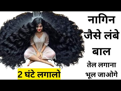 Coconut Oil को 15 दिन में 1 बार ऐसे लगाने से आपके बाल घने/लंबे होंगे, Hair-fall stop instant, Hair