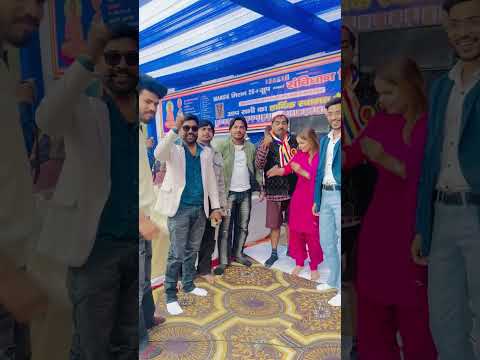 दिल्ली में भाइयो का प्यार ❤️ #susbcribe #yogeshbirampur #hitsong #shortsfeed #trendingsong #