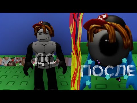 Детский ад☠️(детский сад)
