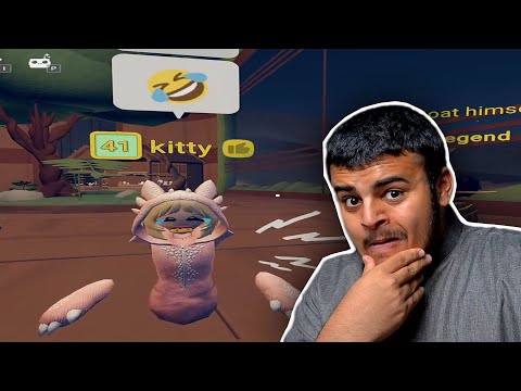 ريك روم ( +16 )