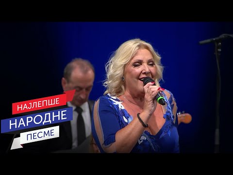 Snežana Đurišić & Danka Stojiljković - pesme Merime Njegomir (Live)