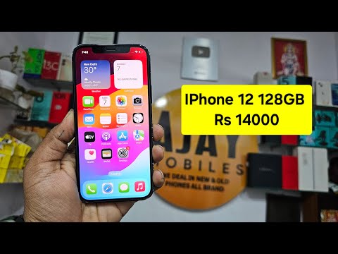 Cheapest Second Hand IPhone 12 128GB Rs 14000 |Second Hand 5G Mobile Available |Whatsapp 8743042012