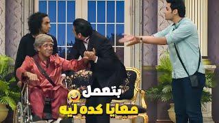 اشرف عبد الباقي مقدرش يمسك نفسه بعد ما ابرام رفع بيه حصان وهو راكب المشايه 😹 هو انا بأخر عليك القبض