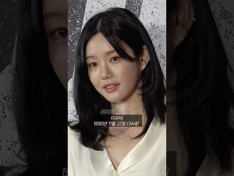 얼굴이 달라진 연예인 현장후기