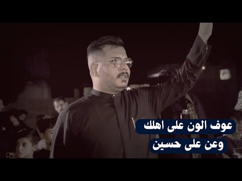 اعرض والريشات بسيفه ابداع المهوال احمد فالح ميدان الامام العباس رابطة الوفاء