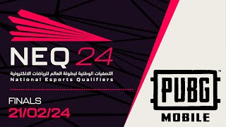 NEQ PUBG Mobile | FINAL
