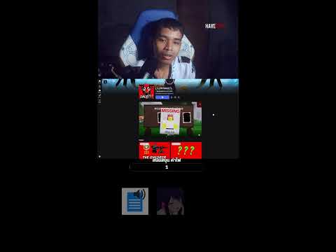 โรบอค กันครับคนดู