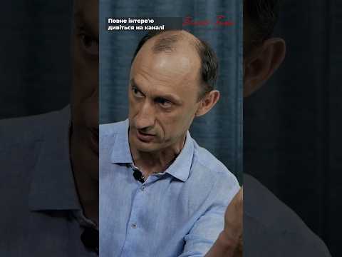 Чому Мар’яна Безугла вибачилася перед Романом Червінським?