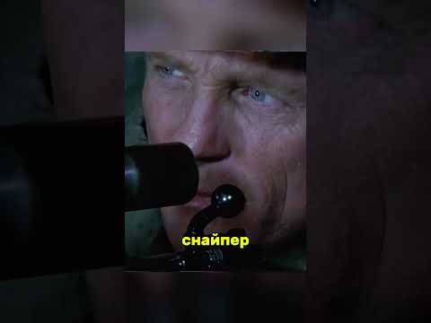 Как он перехитрил немца? 😳