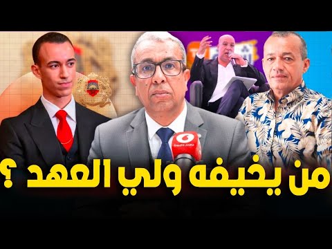 حوار مع زميلي الرفيق ادريس شحتان 