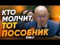 ����������� �.�.������� �� ��������� ������� ��� �� ����� �� ������������ - Baku TV  RU