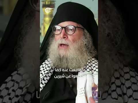 إذا منعوا الفلسطينيين من رفع الآذان في فلسطين سأرفعه أنا