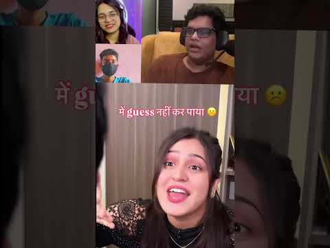 Kon Guess kar ta bhai🤣 kuch naya janane ke liye subscribe kare