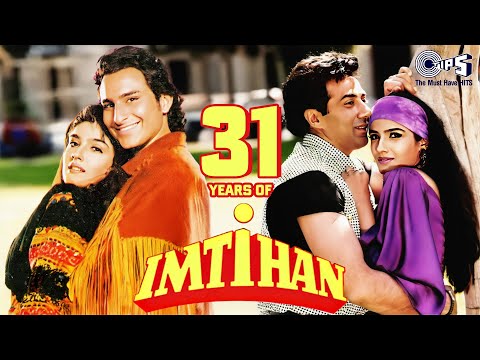 31 Years Of Imtihan | Saif Ali Khan, Raveena Tandon, Sunny Deol |Anu Malik | 90s Hindi Hit Songs