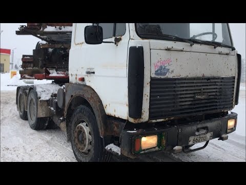 Хочу устроится на Супер МАЗ )