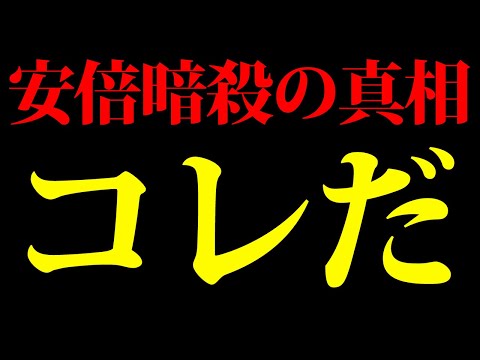 【聞け！】NoBorder / 溝口勇児