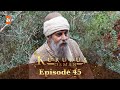 Kurulus Osman Urdu I Season 5 - Episode 45