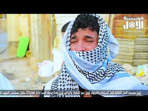 الناعي علي  البهادلي نعي بحق الام مجلس عزاء( المرحومه ام فيصل )