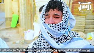 الناعي علي  البهادلي نعي بحق الام مجلس عزاء( المرحومه ام فيصل )