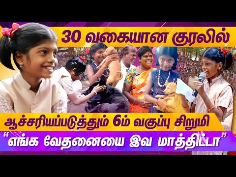 யாராவது திட்டிட போறாங்கன்னு பயந்துகிட்டே மேடை ஏறினேன்... | KAVINAYA | MERCURY