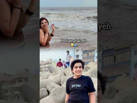 Yeh kya boldia 😂🌊🫣 #youtubeshorts #comedy #bhaibehenkapyar