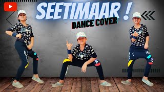 seetimaar dance cover by  Isha Ali