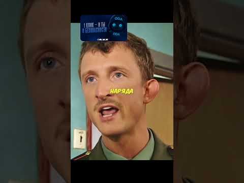 Лавров настучал на дедов, и пожалел! 🤬