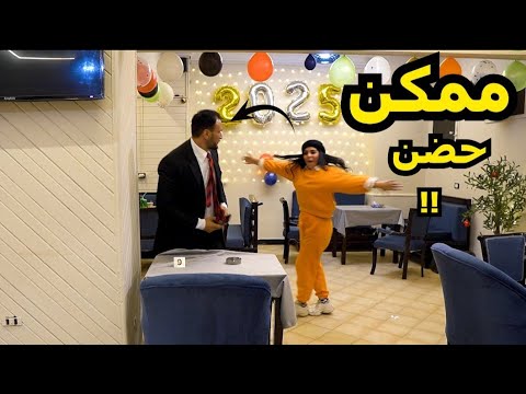 بنت تغازل الشباب وتطلب الزواج منهم ـ مش هتصدقوا حصل اي!