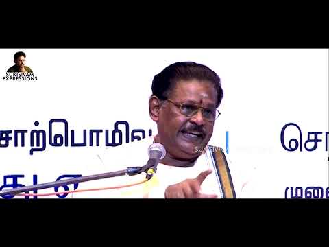 நோயைக்  குணப்படுத்தும் சக்தி எங்குள்ளது ? சுகி சிவம்