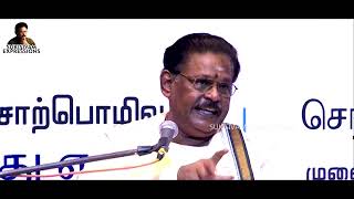 நோயைக்  குணப்படுத்தும் சக்தி எங்குள்ளது ? சுகி சிவம்