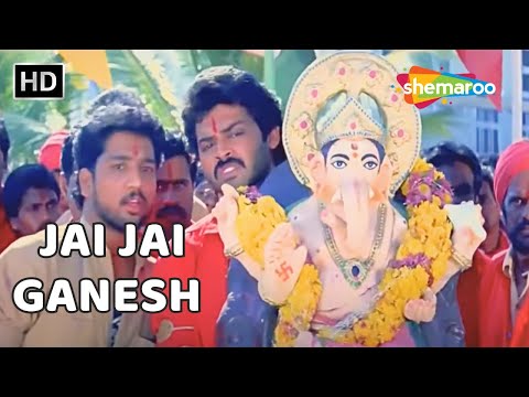 Jai Jai Ganesh | Coolie Raja (1991) | Venkatesh | S.P.Balasubrahmanyam | Ganesh Songs