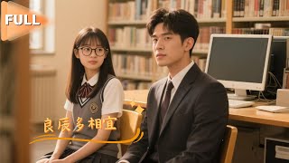 [MULTI SUB]父母重男轻女，好朋友背信弃义，替代我身份的竟是她？ #MiniDrama #精彩大陆短剧 #甜宠#drama