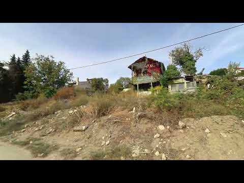 Видео на имота