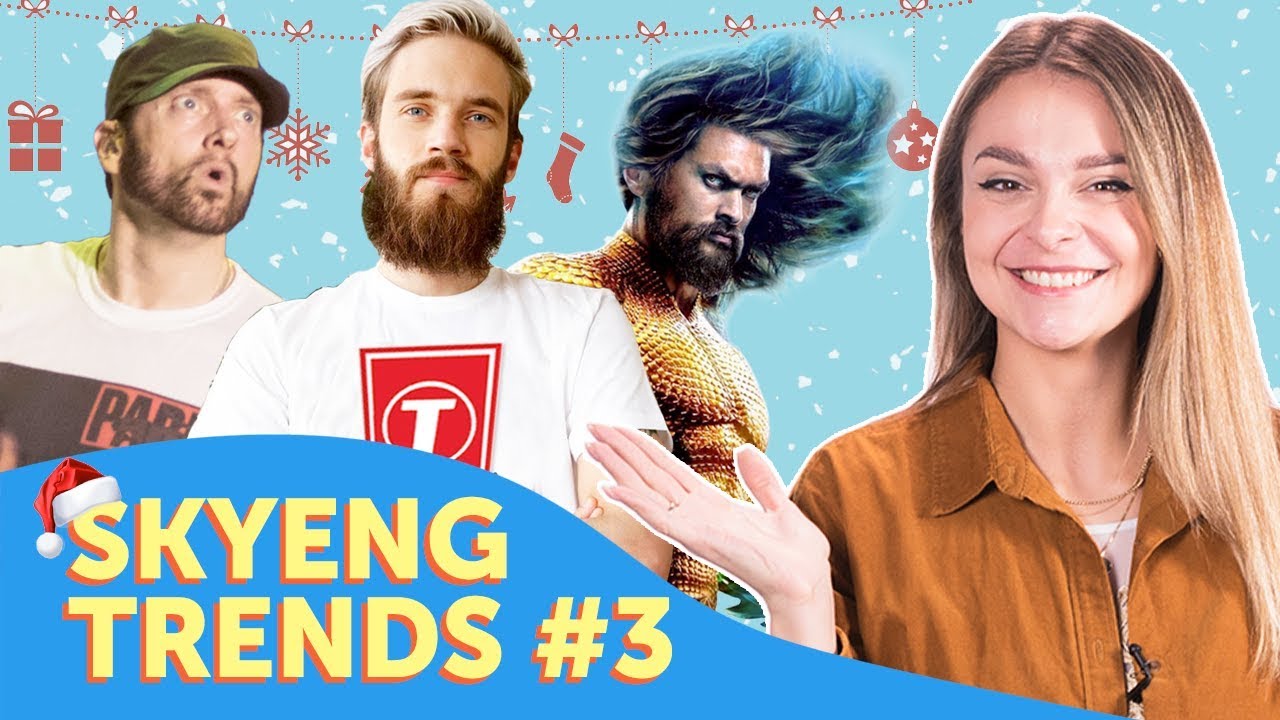 Жаркие мужчины декабря: PewDiePie, Eminem и Аквамен помогут с англииским!