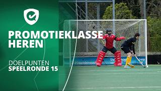 𝗣𝗿𝗼𝗺𝗼𝘁𝗶𝗲𝗸𝗹𝗮𝘀𝘀𝗲 Heren 💥 | Doelpunten speelronde 15 | Seizoen 25/26