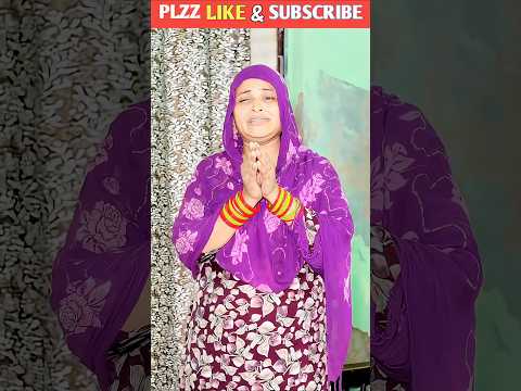 āϏāĻŽā§āĻĒāϤā§āϤāĻŋāϰ āϞā§āĻā§ āĻŽā§āϝāĻŧā§ āĻŦāĻžāĻŦāĻž āĻā§ āĻŽā§āϰ⧠āĻĢā§āϞāϞ đ #emotional #shorts #viralvideos