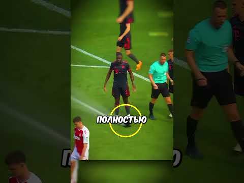 Игроки и Поливалка Поля 💦😂