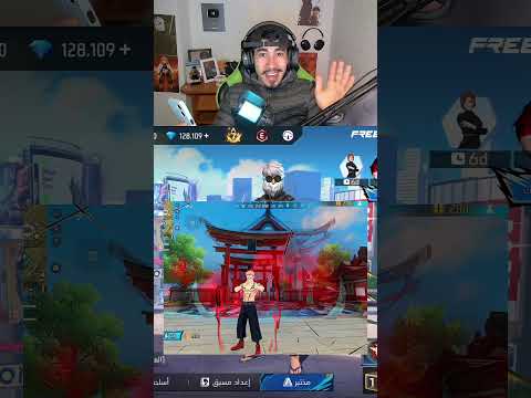 soukona vs gojo 😱