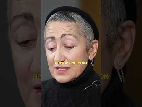 "Пугачева оскорбила публику на концерте" / Геворгян интервью Эмпатия Манучи #shorts