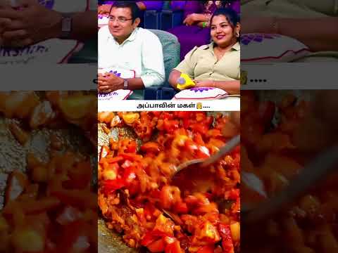 Tomato#shorts #reels  #trending #ytshorts #shortsfeed #shortsviral #yt #foodie #foodshorts