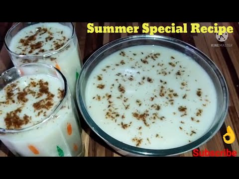 गर्मियों मे सबसे राहत भरी बाजरे के आटे की राबड़ी अब ऐसे ही बनाये || Rajasthan famous Recipe ||