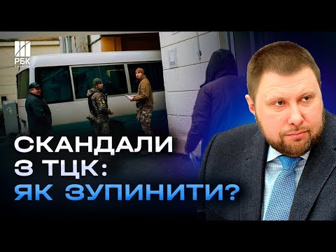 Молодь у ЗСУ за гроші: спеціальний контракт! Як зупинити скандали навколо ТЦК? - МАРТИНЕНКО