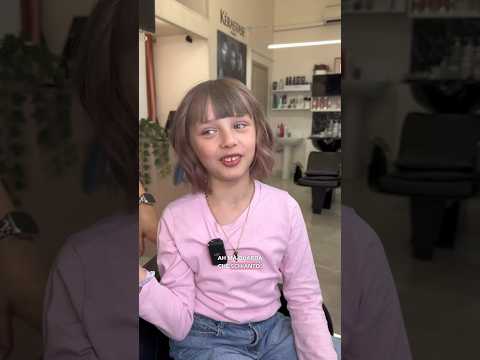 Tua figlia vuole fare qualcosa di diverso ai capelli? Da noi puoi esaudire il suo desiderio! #shorts