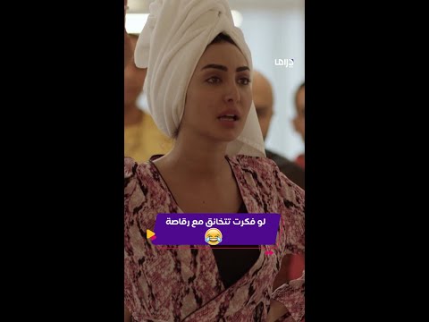 كليبات| نور الغندور من شارع الهرم