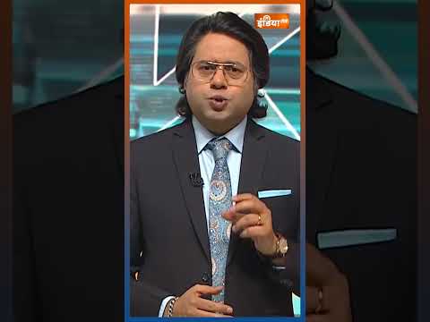 Aaj Ki Baat | Bihar Election: चुनाव में हारे प्रशांत किशोर तो रखा मौन व्रत? #prashantkishor