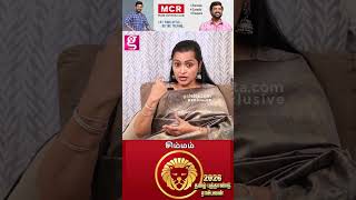 😇 இந்த ஒரு விஷயம் பண்ணா வாழ்க்கை மாறிடும்...😇 | Simmam... Tamil New Year Rasi Palan 2026 | Jeevitha