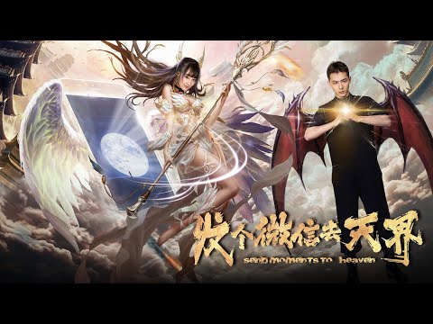 預載入圖像